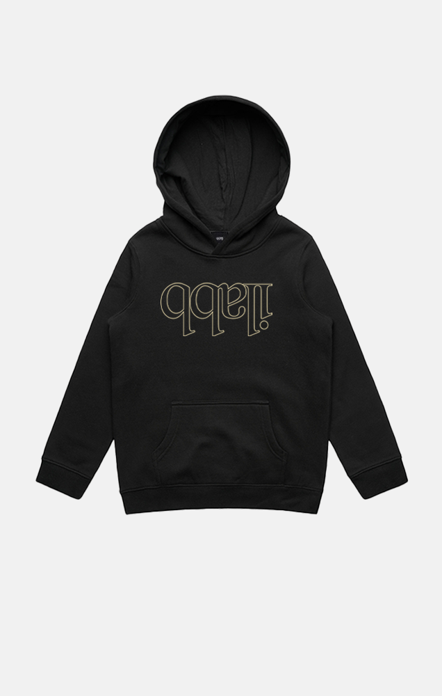 Capsout Classic Hood Kid's BLACK